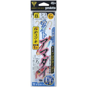 ܂(Gamakatsu) CgA}_Cd| (U߃RdL) 8-3 FA110