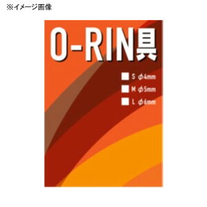 R[(CORMORAN) O L a6mm 288803