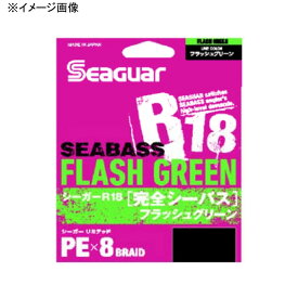 クレハ(KUREHA) シーガー R18 完全シーバス 200m 0.6号/11lb フラッシュグリーン