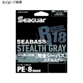 クレハ(KUREHA) シーガー R18 完全シーバス 200m 1号/19lb ステルスグレー