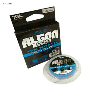 XBRAID(�G�b�N�X�u���[�h) �A���S�� �A�V�X�g WX �G�X�e�����m���C������^�C�v 6m 15��/140lb �u���[