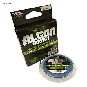 XBRAID(GbNXu[h) AS AVXg GX 3ŃtJ[{^Cv 6m 8/100lb u[