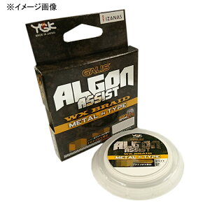 XBRAID(GbNXu[h) AS AVXg WX C[^Cv 4m 15/140lb zCg