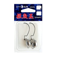一誠(issei) 海太郎 根魚玉 全16サイズ