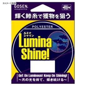 ゴーセン(GOSEN) ルミナシャイン(LuminaShine) 200m 0.4号 イエロー GL198Y04