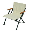 スノーピーク(snow peak) ローチェアショート アイボリー LV-093IV