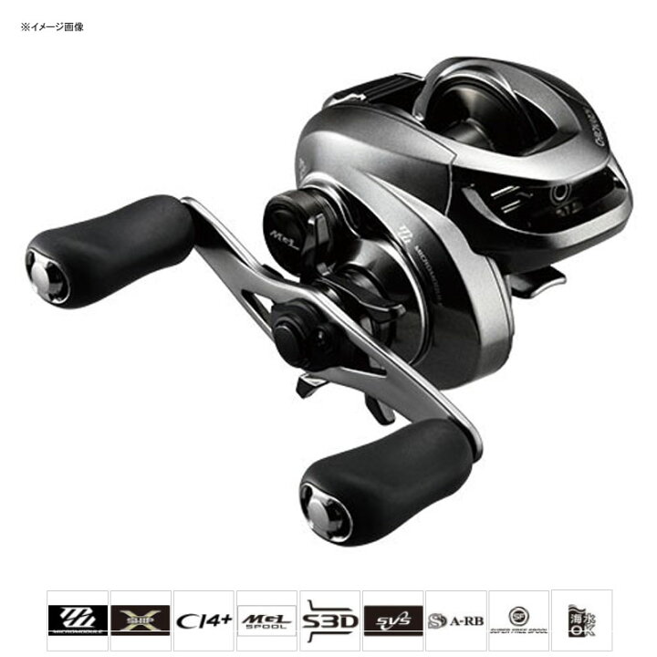 楽天市場】シマノ(SHIMANO) 17 クロナーク MGL 151XG 左 03728 