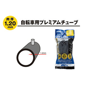 ACEA[EV[(iRC) ]ԗp/TCNp `[u (HE) p30mm 26×1.25-1.50(25×1 3/8) 29880J