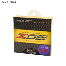 サンヨーナイロン APPLAUD Z06 100m 0.9号/3.5lb グリーンクリスタル