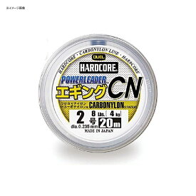 デュエル(DUEL) ハードコアパワーリーダー エギング CN 20m 2.5号/10lb ナチュラルクリアー H3632