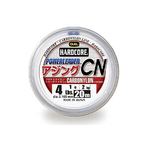 DUEL(�f���G��) �n�[�h�R�A �p���[���[�_�[ �A�W���O CN 20m 4Lbs �i�`�������N���A�[ H3635