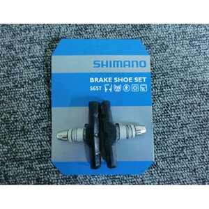 V}m(SHIMANO)/TCN VV[10P Y8GP9810A