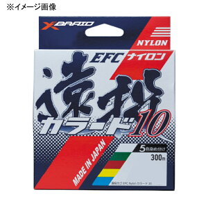 yGg[őSiP5{!10/9 1:59z XBRAID(GbNXu[h) JS EFCiC J[h10 300m 6 5F