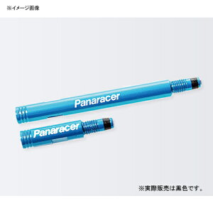 pi[T[(Panaracer) 2s[Xoup GNXe_[ 2Zbg  VE-20-B