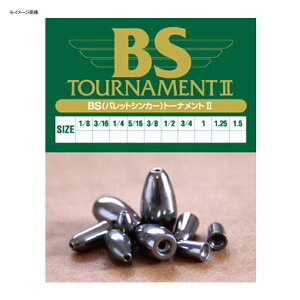 �A�N�e�B�u BS(�o���b�g�V���J�[) �g�[�i�����gII 1/8oz 10971