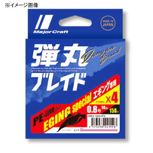 W[Ntg eۃuCh GMO X4 150m 0.5/10lb sN DBE4-150/0.5PK