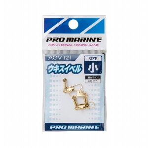 �v���}����(PRO MARINE) �E�L�X�C�x�� �� AGV121