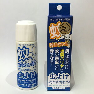 ؖH CNUX hȂ!!悯EH[^[v[t 50ml
