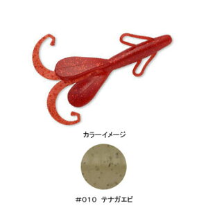 reins(CY) gCYzbO FW 3C` #010 eiKGr