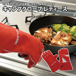 jt[(UNIFLAME) LvO[u fB[X 665466