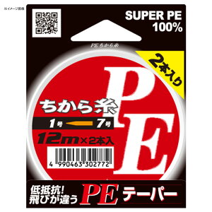 }geOX(YAMATOYO) PE玅 2{Zbg 12m 0.6`6 IW