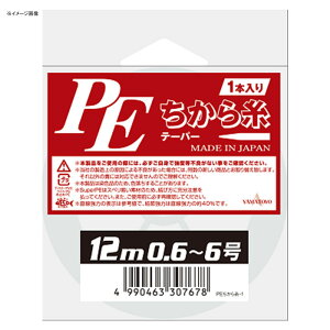 }geOX(YAMATOYO) PE玅 1{ 12m 1`7 IW