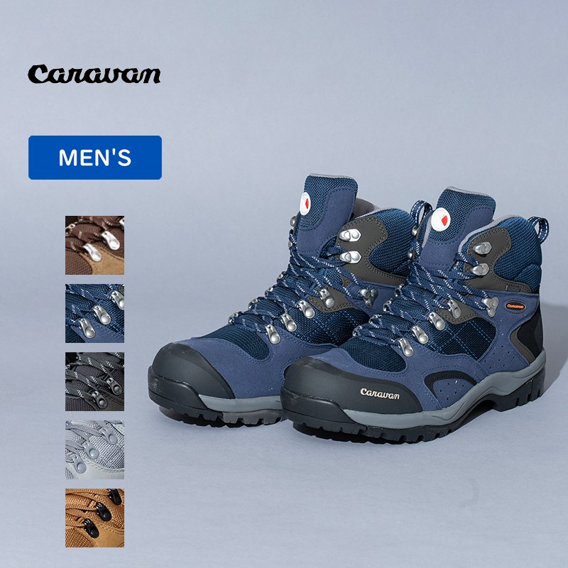 キャラバン C1-02S (トレッキングシューズ・登山靴) 価格比較 - 価格.com
