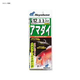 ハヤブサ(Hayabusa) アマダイ フロロ 丸海津ケン付き 2本鈎2セット 鈎13/ハリス3 SE682