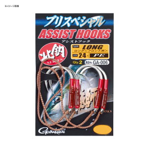 y12/5 ő2,000~OFFz ܂(Gamakatsu) uXyV(AVXgEO^Cv) 24 Vo[ 67477