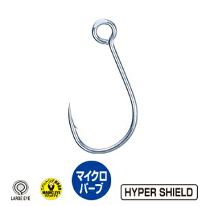 ���܂���(Gamakatsu) �V���O���t�b�N53 �\���g 1/0 �n�C�p�[�V�[���h 67657