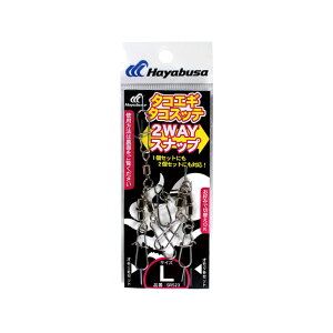 nuT(Hayabusa) ^R̃c{ ^RGME^RXbep 2WAYXibv 2Zbg L SR523
