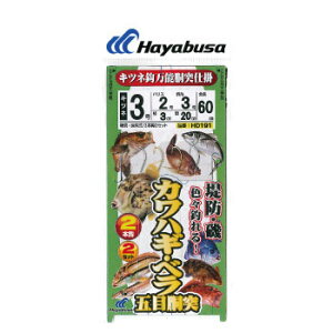 nuT(Hayabusa) hJnMExܖړ Lcl b2{b2Zbg b3/nX2 × HD191