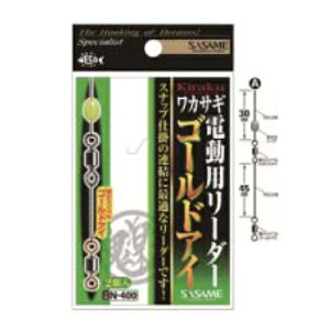 ߐj(SASAME) Sydp[_[S[hAC 0.6 N-400