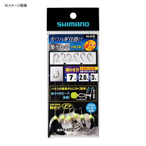 V}m(SHIMANO) RG-KE1Q JnMd| yXZbg z킹(`J) 8.0 528636