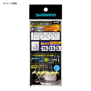 V}m(SHIMANO) RG-KE2Q JnMd| yXtZbg z킹(`J) 7.5 528650