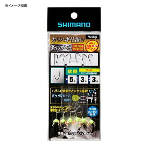 V}m(SHIMANO) RG-KS2Q JnMd| yXtZbg U| 4.5 528735