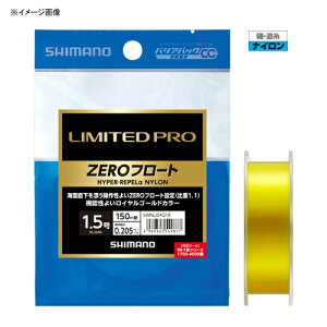 V}m(SHIMANO) NL-I54Q LIMITED PRO HYPER-REPEL  NYLON ZEROt[g 4.0 CS[h 549921