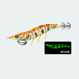 デュエル(DUEL) EZ-Q ダートマスター 2.5号 夜光ゴールドオレンジ A1725-LGOG