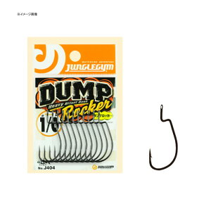 JUNGLEGYM(�W�����O���W��) �_���v���b�J�[ #1/0 J404