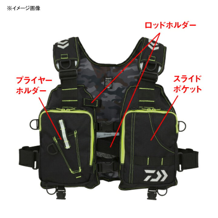 楽天市場】ダイワ(Daiwa) DF-6406 ライトフロートゲームベスト フリー 
