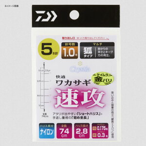 _C(Daiwa) NXeBA KJTMd|SS U }`Lcl^ PCj 6{/0.5 07348021