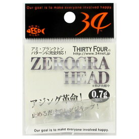 34(サーティーフォー) ゼログラヘッド 0.7g