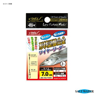 ODZ(IbY) `LC[[_[ 7cm OS-13