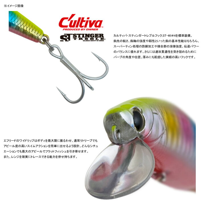 楽天市場 アングラーズリパブリック パームス エフリードfl 90s 90mm Dp 153 レモンフラッシュ Fl 90s Dp 153 ナチュラム 楽天市場支店