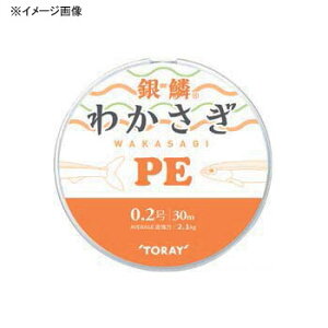 �y5/23-27�̓G���g���[�őS�i5�{�z �������m�t�B�������g(TORAY) ��� �킩���� PE 30m 0.25�� �I�����W