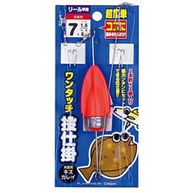 楽天市場 釣り ジェット天秤 仕掛けの通販 楽天市場 釣り ジェット天秤 仕掛けの通販