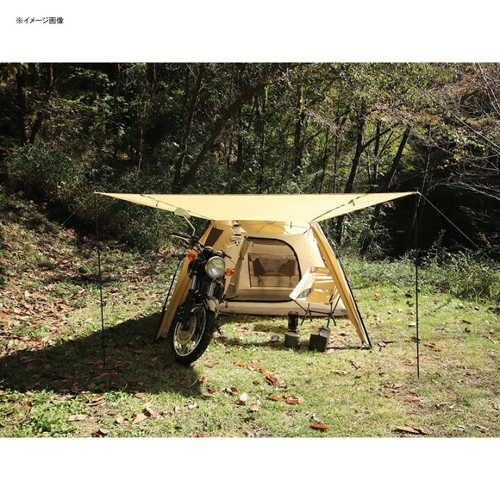 楽天市場】 DOD(ディーオーディー) ライダーズ バイクインテント タン  