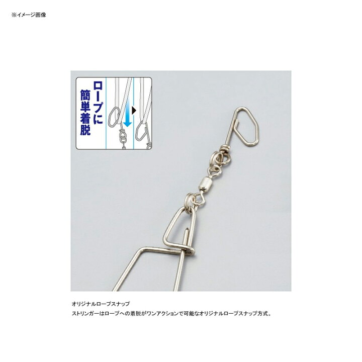 品質検査済 フィッシングツール シマノ Rp 221r ストリンガーフックセット ノーマル Materialworldblog Com