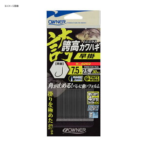 I[i[j ֊b ֍JnM| b7.5nX2.5 36202