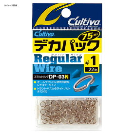 オーナー針 DP-03N スプリットリングレギュラーワイヤーNデカパック #3 72816